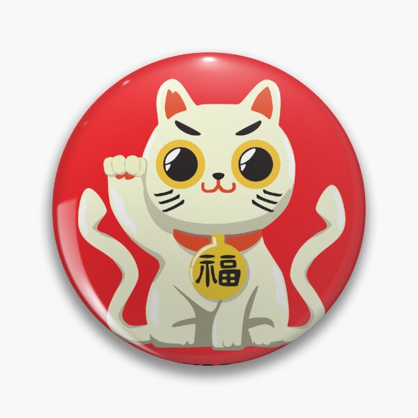 Item preview, Nyaaaa Japanese Cat Ferzker Design  designed and sold by Ferzker-Artist.