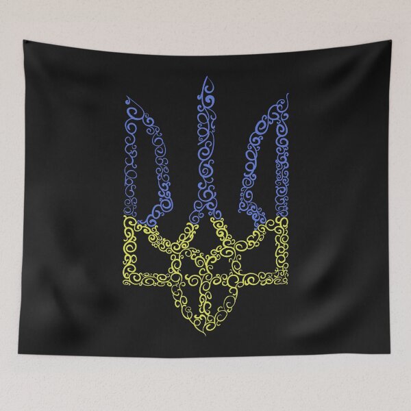 Item preview, Ukrainian national emblem trident tryzub with spiral pattern designed and sold by CutieBlue.