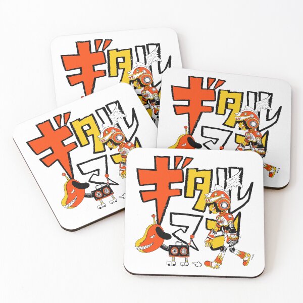 Item preview, Gitaroo Heroes designed and sold by RetroPW.