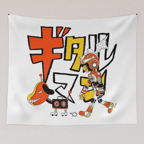 Item preview, Gitaroo Heroes designed and sold by RetroPW.