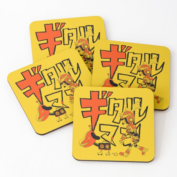 Item preview, Gitaroo Heroes v2 designed and sold by RetroPW.