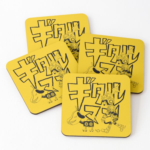Item preview, Gitaroo Heroes v3 designed and sold by RetroPW.