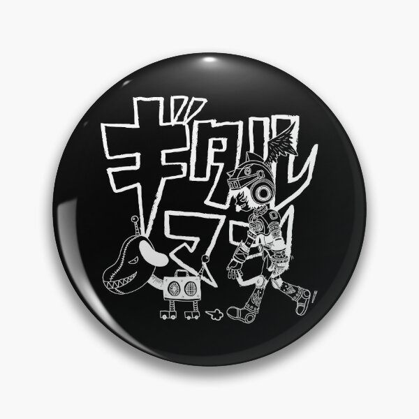Item preview, Gitaroo Heroes v5 designed and sold by RetroPW.