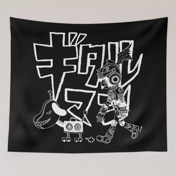 Item preview, Gitaroo Heroes v5 designed and sold by RetroPW.