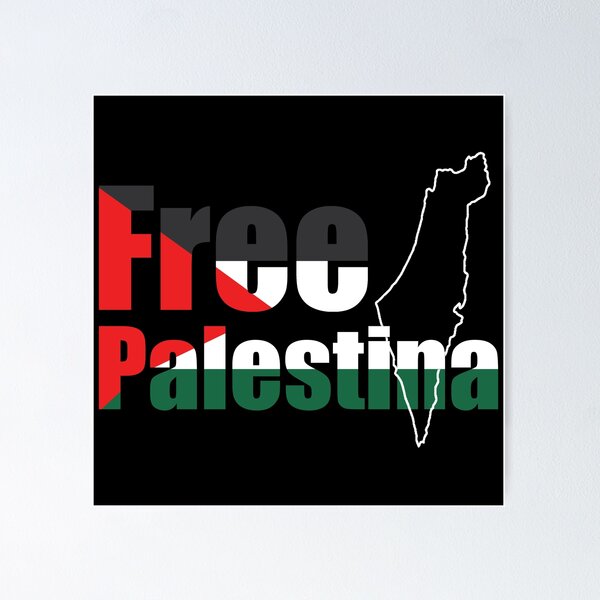 Aperçu de l'œuvre Palestine libre créée et vendue par capotees.