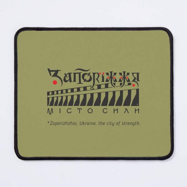Item preview, Zaporizhzhia is a city of strength. designed and sold by sarabeevart.