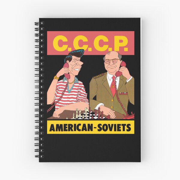 Item preview, CCCP - American Soviets designed and sold by justanotherw.
