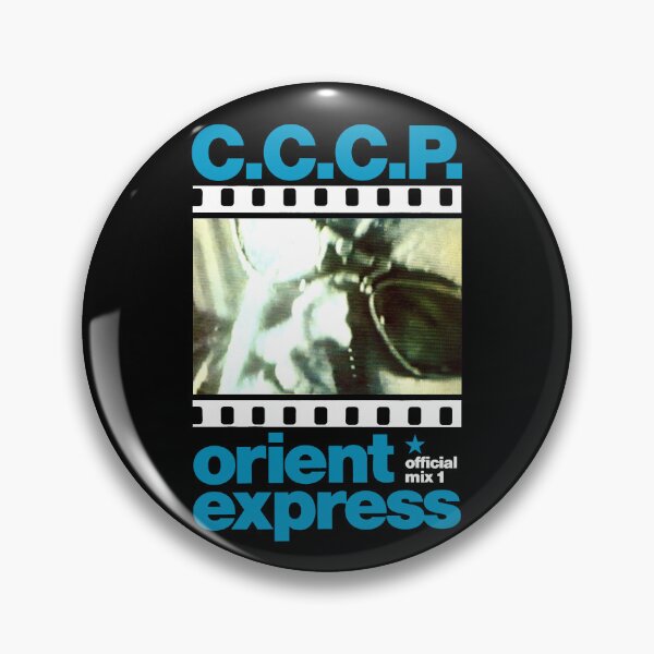 Item preview, CCCP - Orient Express designed and sold by justanotherw.