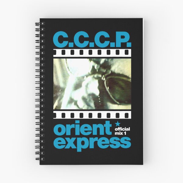 Item preview, CCCP - Orient Express designed and sold by justanotherw.