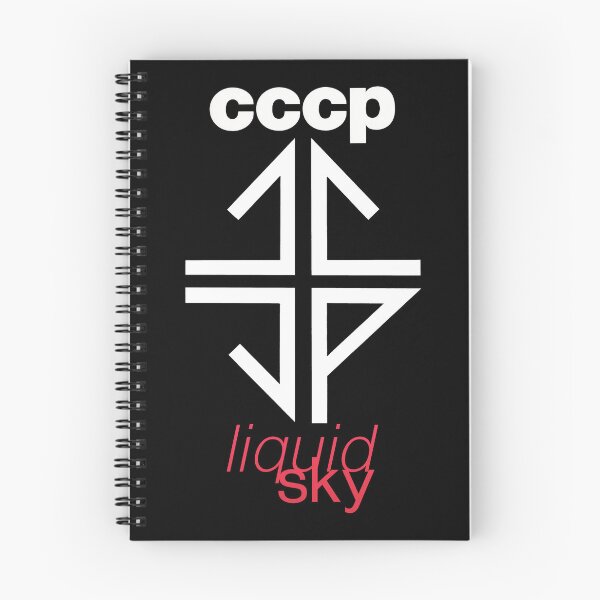 Item preview, CCCP - Liquid Sky designed and sold by justanotherw.