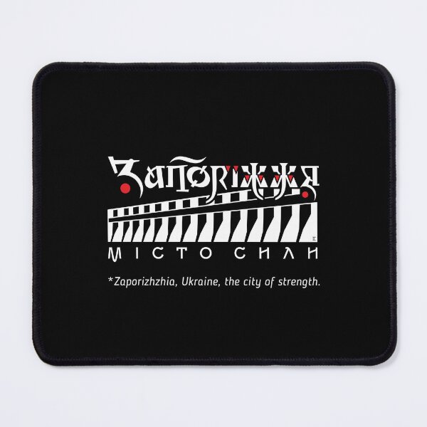 Item preview,  Zaporizhzhia is a city of strength. (dark background) designed and sold by sarabeevart.