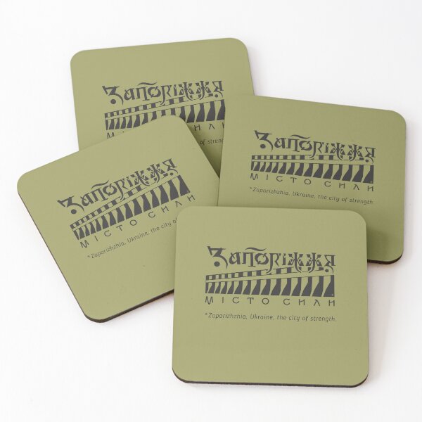 Item preview,  Zaporizhzhia is a city of strength. ( black monochrome ) designed and sold by sarabeevart.
