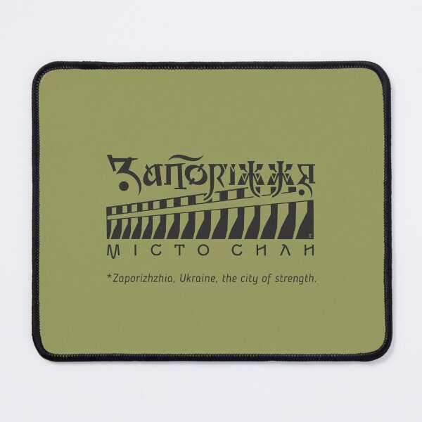 Item preview,  Zaporizhzhia is a city of strength. ( black monochrome ) designed and sold by sarabeevart.