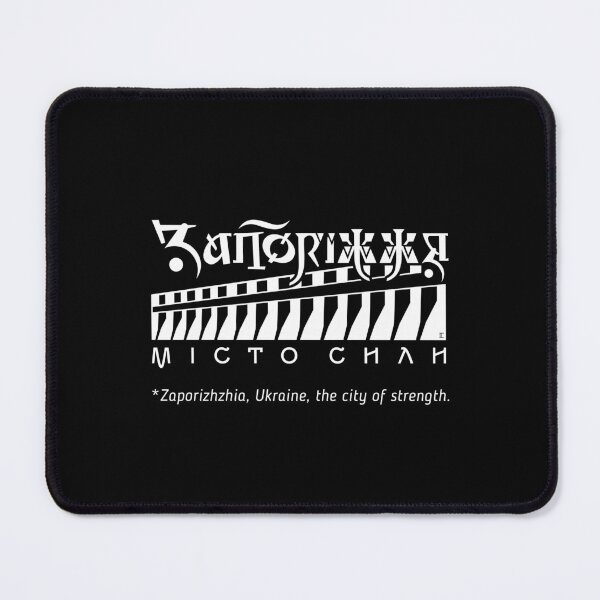 Item preview,  Zaporizhzhia is a city of strength. (white monochrome) designed and sold by sarabeevart.
