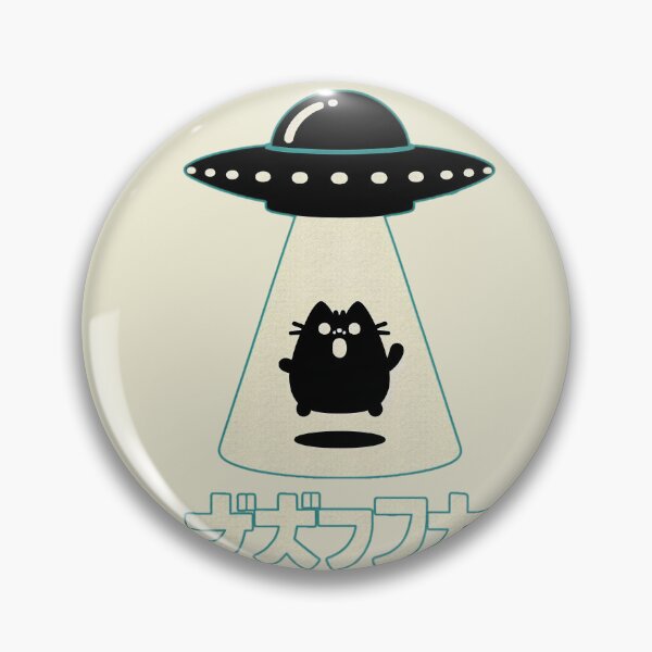 Item preview, Cute Black Cat | UFO Abduction | Japanese Letters | Fun Alien Design | Perfect Gift designed and sold by IAPICTURE.