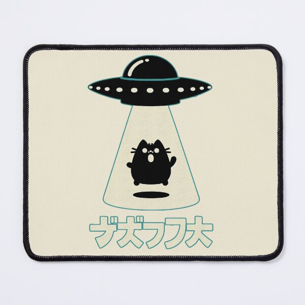 Item preview, Cute Black Cat | UFO Abduction | Japanese Letters | Fun Alien Design | Perfect Gift designed and sold by IAPICTURE.