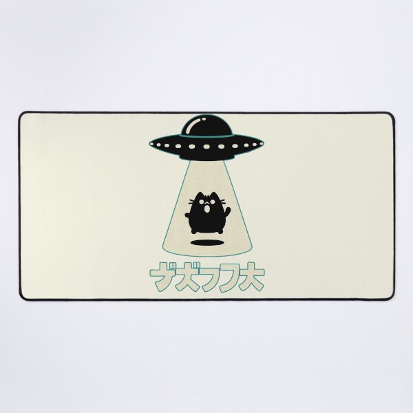 Item preview, Cute Black Cat | UFO Abduction | Japanese Letters | Fun Alien Design | Perfect Gift designed and sold by IAPICTURE.
