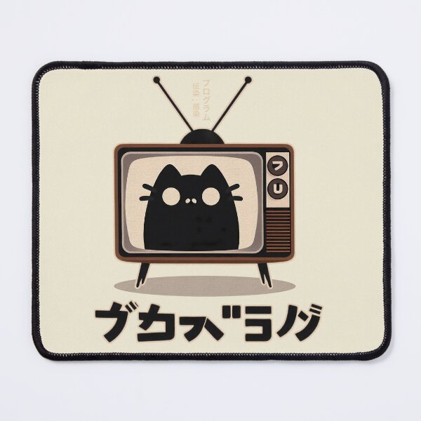 Item preview, Vintage 60s TV | Cute Black Cat | Japanese Letters | Retro Fun Design | Perfect Gift designed and sold by IAPICTURE.