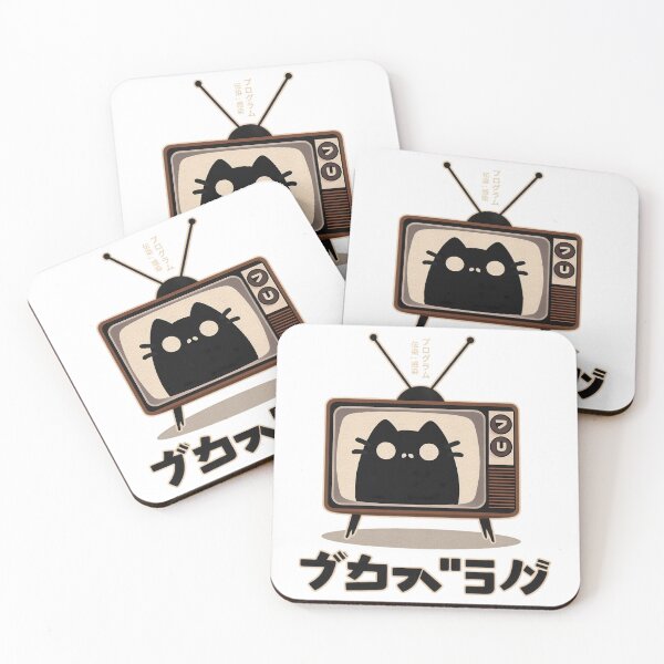 Item preview, Vintage 60s TV | Cute Black Cat | Japanese Letters | Retro Fun Design | Perfect Gift designed and sold by IAPICTURE.