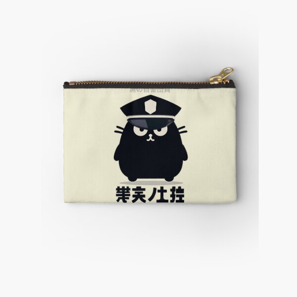 Item preview, Mysterious Black Cat | Police Uniform | Japanese Letters | Fun Cat Design | Perfect Gift designed and sold by IAPICTURE.