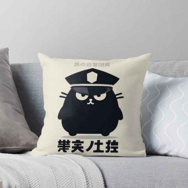 Item preview, Mysterious Black Cat | Police Uniform | Japanese Letters | Fun Cat Design | Perfect Gift designed and sold by IAPICTURE.