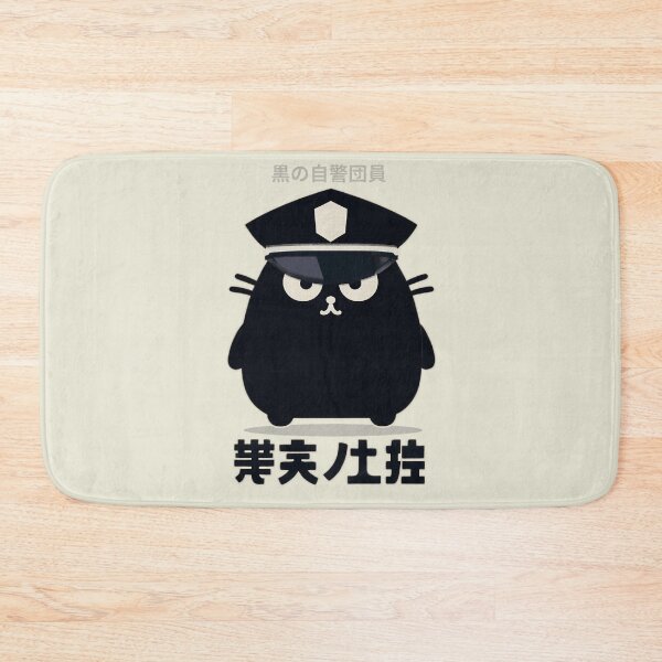 Item preview, Mysterious Black Cat | Police Uniform | Japanese Letters | Fun Cat Design | Perfect Gift designed and sold by IAPICTURE.