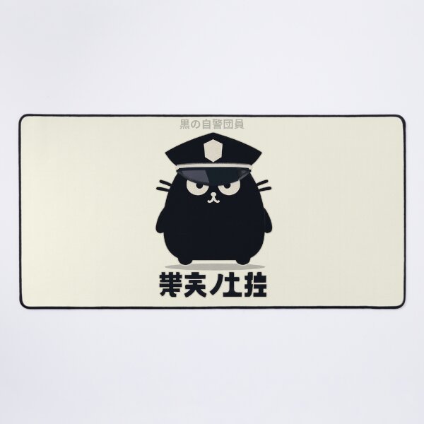 Item preview, Mysterious Black Cat | Police Uniform | Japanese Letters | Fun Cat Design | Perfect Gift designed and sold by IAPICTURE.