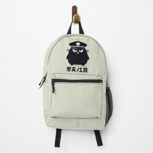 Item preview, Mysterious Black Cat | Police Uniform | Japanese Letters | Fun Cat Design | Perfect Gift designed and sold by IAPICTURE.