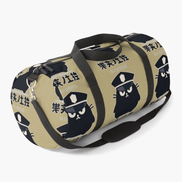 Item preview, Mysterious Black Cat | Police Uniform | Japanese Letters | Fun Cat Design | Perfect Gift designed and sold by IAPICTURE.