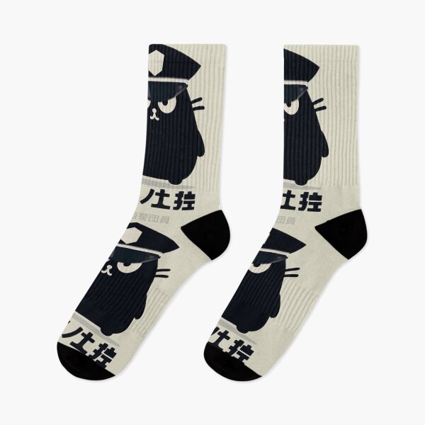 Item preview, Mysterious Black Cat | Police Uniform | Japanese Letters | Fun Cat Design | Perfect Gift designed and sold by IAPICTURE.