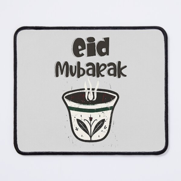 Item preview, Eid Adha Mubarak- Arabic Coffee Cup Art with Cardamom Elegant Greetings - عيد سعيد قهوتنا للاجوادي ينعاد عليكم designed and sold by FUNqoosh.