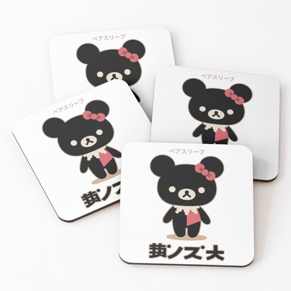 Item preview, Cute Black Bear | Red Bow | Pop Culture Comic Costume | Japanese Letters | Fun and Quirky Design designed and sold by IAPICTURE.