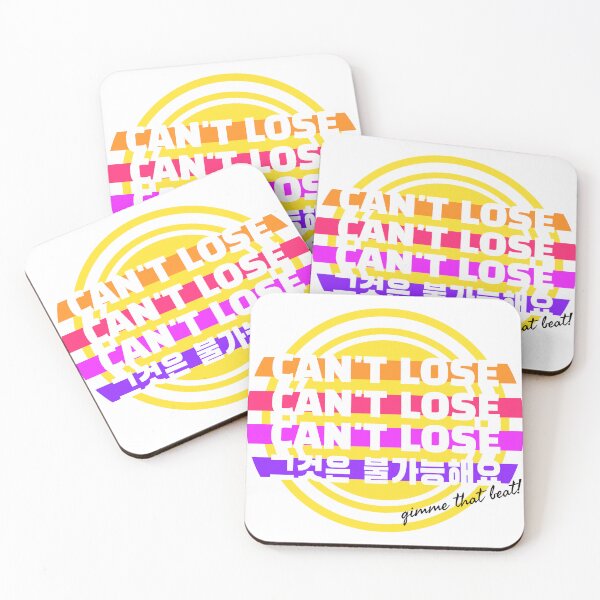Item preview, Imposible - Inspirado en RIIZE designed and sold by thekstore2000.
