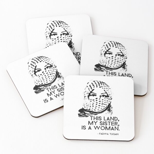Item preview, Palestinian Poetry designed and sold by claudiatoman.