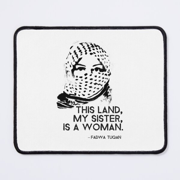 Item preview, Palestinian Poetry designed and sold by claudiatoman.