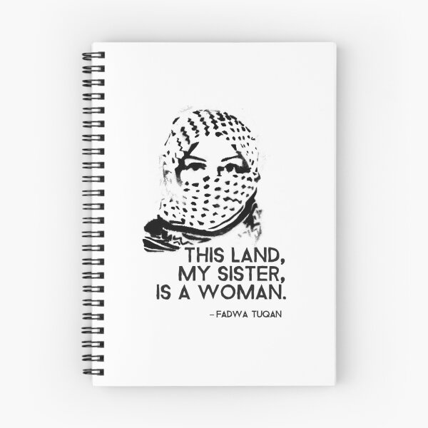Item preview, Palestinian Poetry designed and sold by claudiatoman.