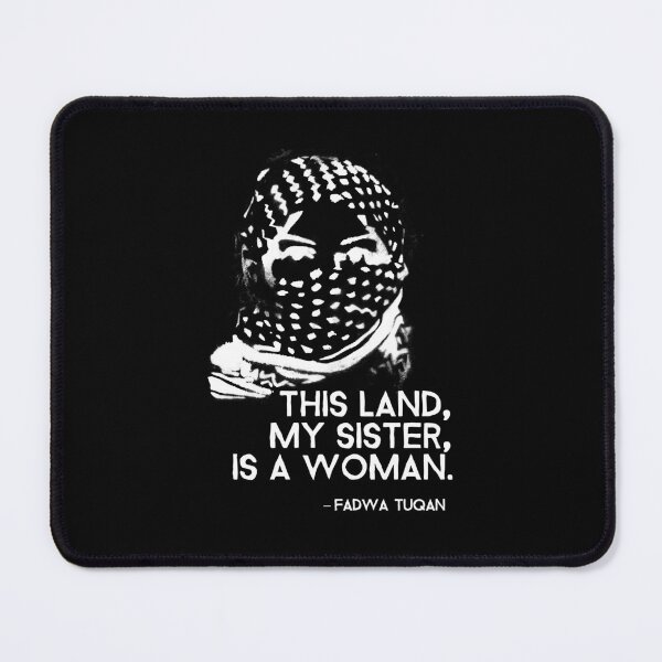 Item preview, Palestinian Poetry designed and sold by claudiatoman.