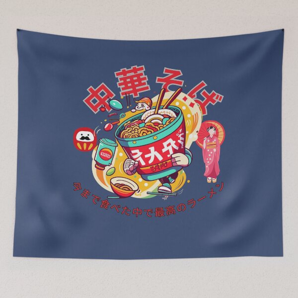 Item preview, Chuka-soba designed and sold by 71Lion.