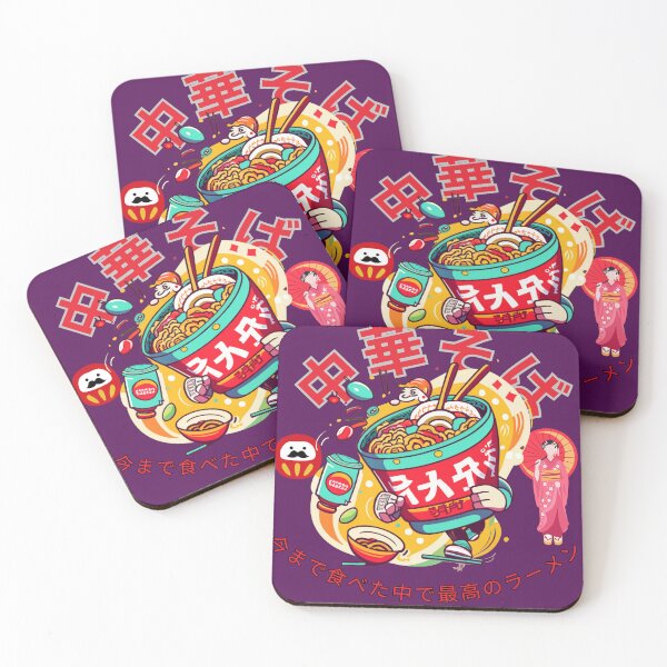 Item preview, Chuka-soba designed and sold by 71Lion.