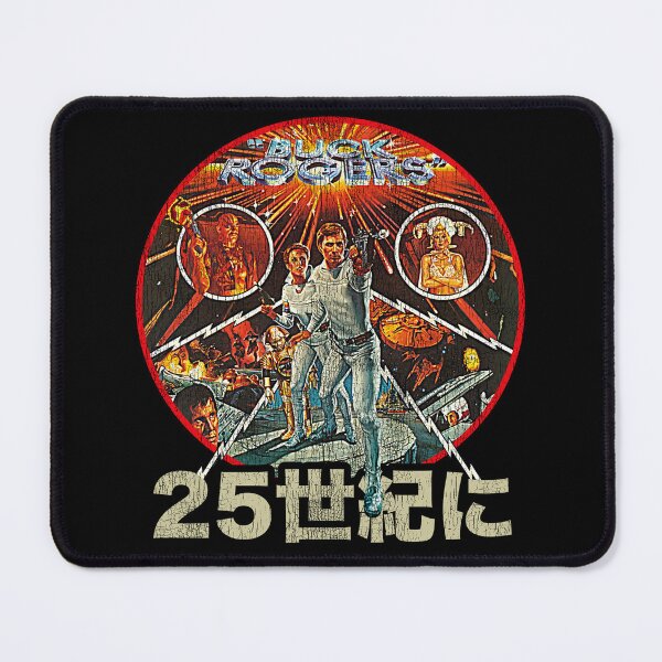 Item preview, Buck Rogers Japanese Poster Worn Dks designed and sold by Alema Art.