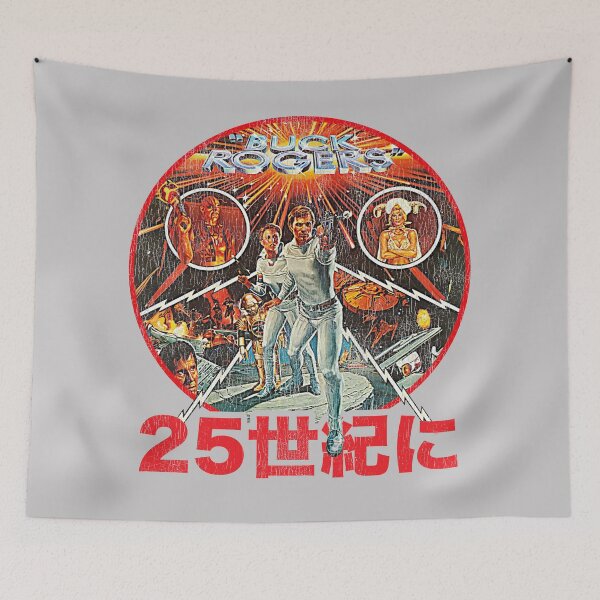 Item preview, Buck Rogers Japanese Poster Worn Lts designed and sold by Alema Art.