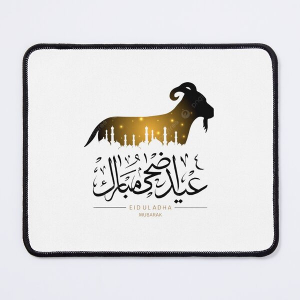 Item preview, Eid-ul Adha Mubarak GOAT Yellow Black  designed and sold by Your  Dream.