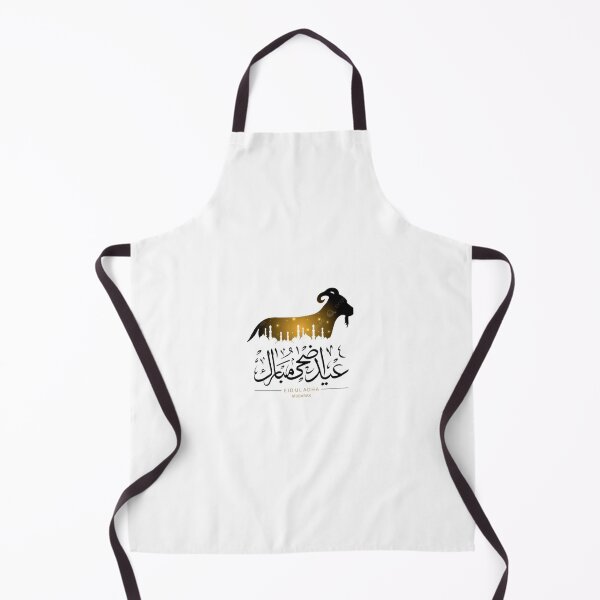 Item preview, Eid-ul Adha Mubarak GOAT Yellow Black  designed and sold by Your  Dream.