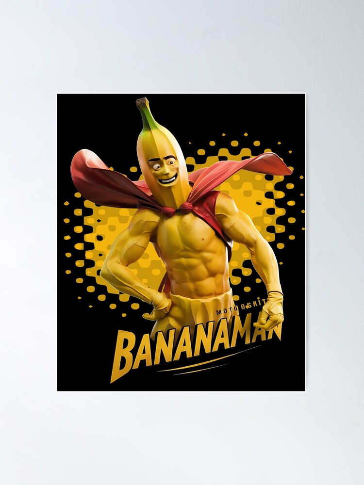 バナナマン fposter,medium,wall_texture,