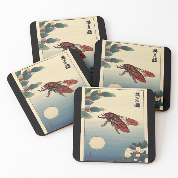 Item preview,  cicadas designed and sold by EuropeanPrints.