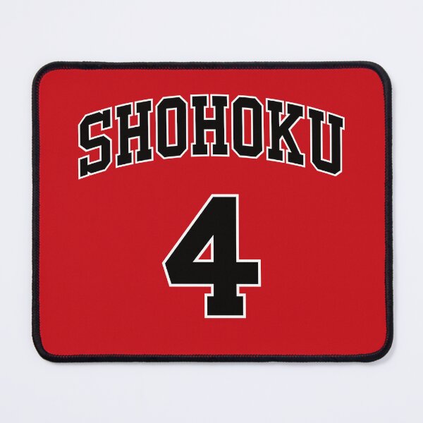 Artikelvorschau, Slam Dunk, Shohoku-Basketballteam – Nr. 4 entworfen und verkauft von Pappagu.