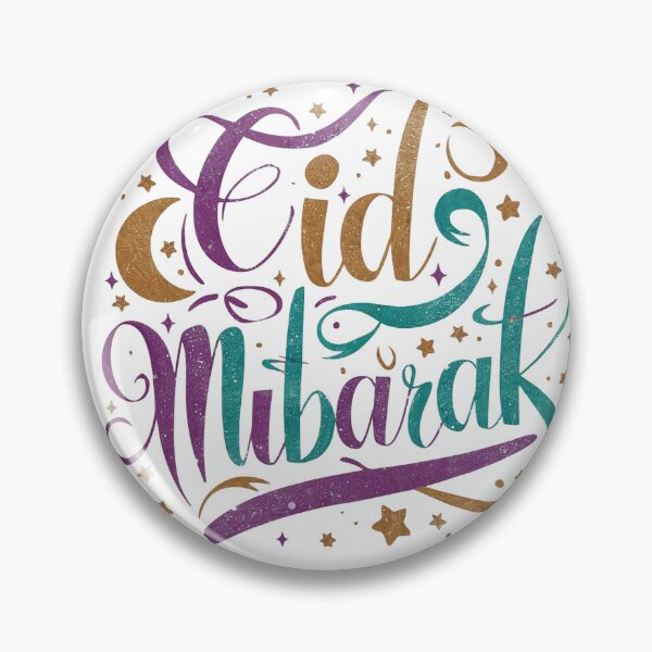 Item preview, Eid Mubarak  designed and sold by TeTrendz.