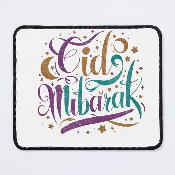 Item preview, Eid Mubarak  designed and sold by TeTrendz.