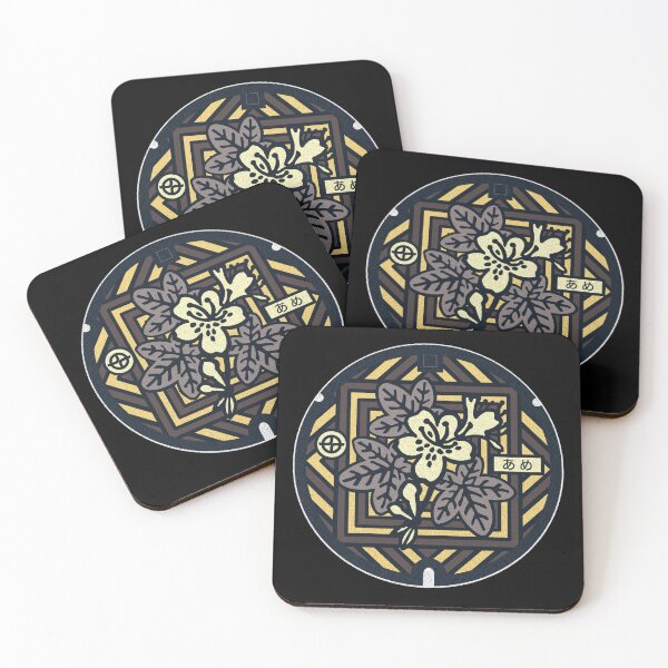Item preview, Kyotanabe City Manhole Cover Art designed and sold by Musashi1996Art.