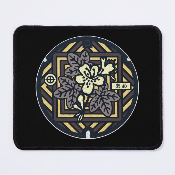Item preview, Kyotanabe City Manhole Cover Art designed and sold by Musashi1996Art.